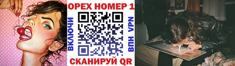 Сколько стоит Серафимович АМФЕТАМИН  Героин  Гашиш  COCAIN  Меф мяу мяу 