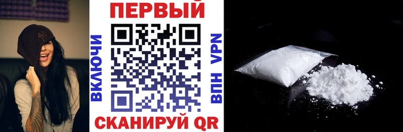 Amphetamine 98% Серафимович