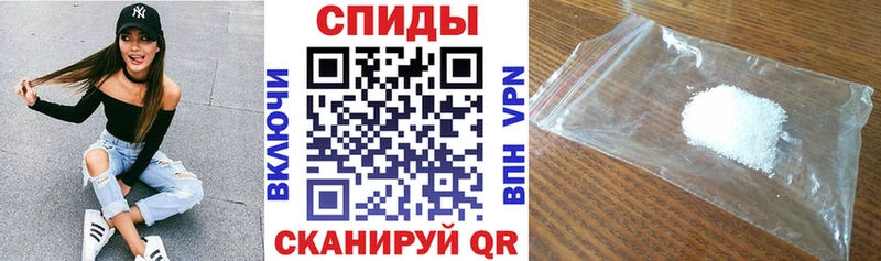 Amphetamine VHQ  что такое   Серафимович 