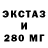 Метадон VHQ Raygul Uteeva