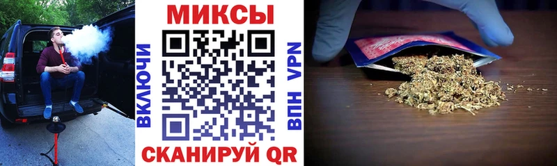 БУТИРАТ бутандиол  Серафимович 