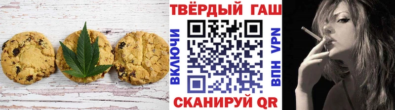 купить закладку  Серафимович  Cannafood конопля 