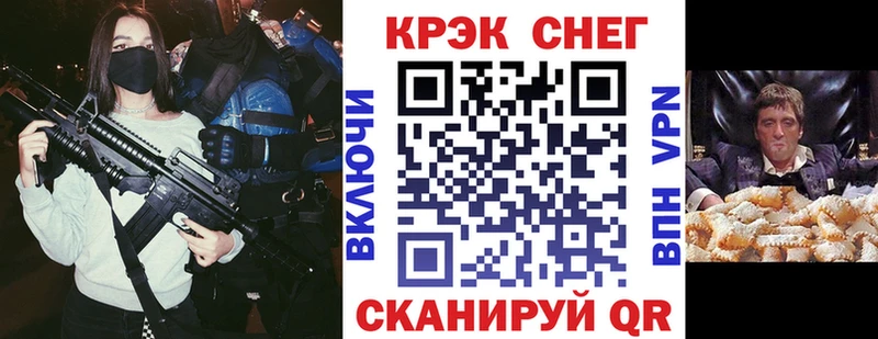 COCAIN Боливия Серафимович