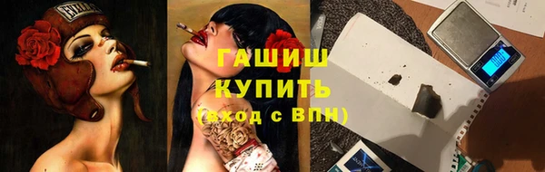 spice Арсеньев