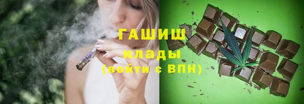 spice Арсеньев