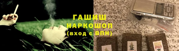 spice Арсеньев