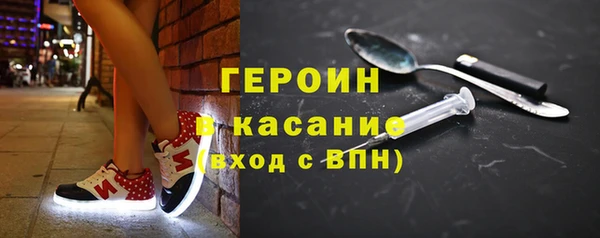 герыч Аркадак
