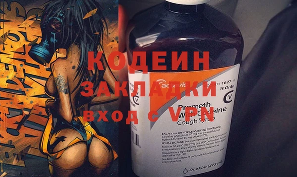 spice Арсеньев