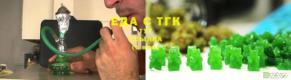 spice Арсеньев