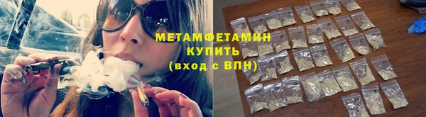 spice Арсеньев