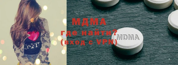 герыч Аркадак
