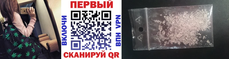 blacksprut   Серафимович  Метамфетамин пудра  купить наркотики сайты 
